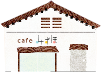 福祉NPO グループみずほ